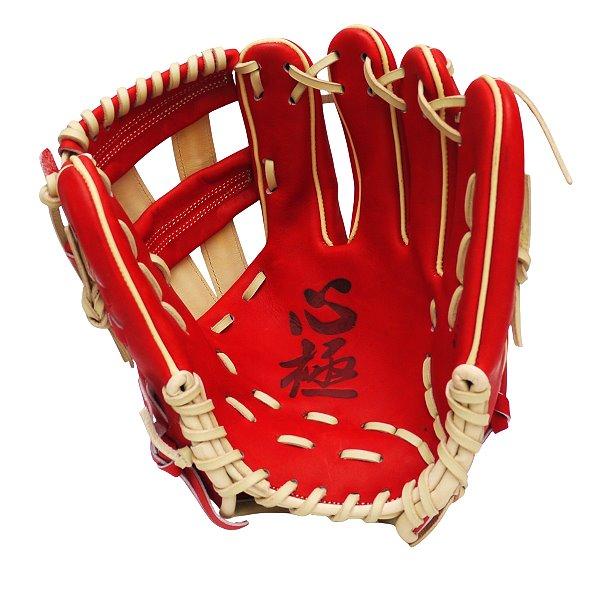 HI-GOLD Shin-Kyoku Series 11.75 inch Infielder Glove - Red