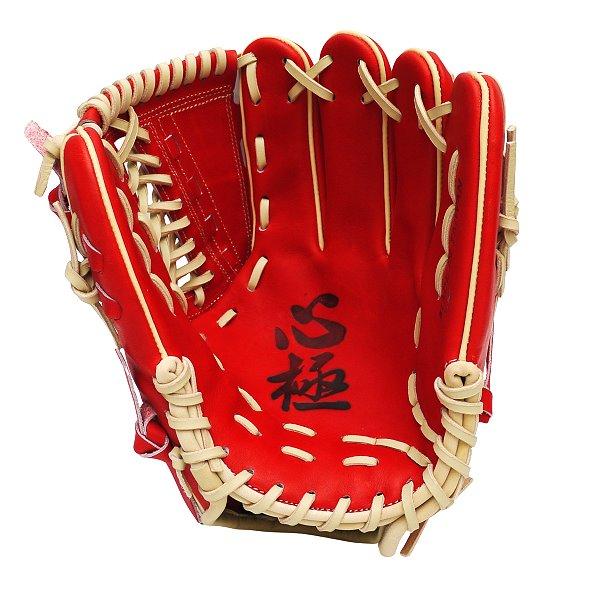 HI-GOLD Shin-Kyoku Series 11.75 inch Pitcher Glove - Red
