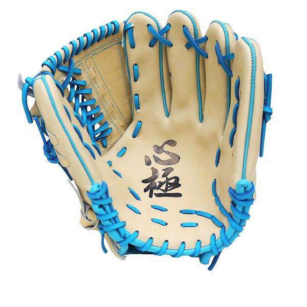 HI-GOLD Shin-Kyoku Series 11.75 inch Pitcher Glove - Beige