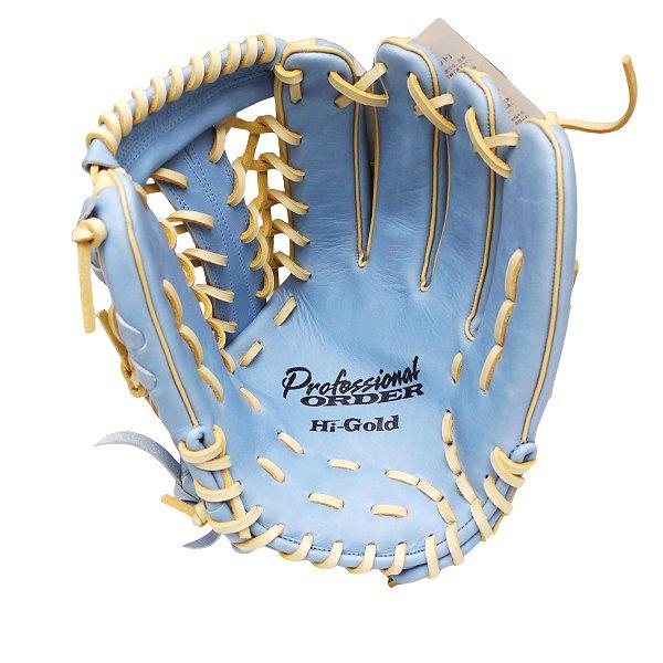 HI-GOLD Special Order 12.75 inch Outfielder Glove - Beige/Skyblue