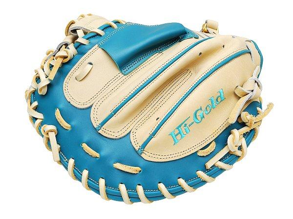 HI-GOLD Pro Order 33 inch Catcher Mitt - Beige/Lake Green