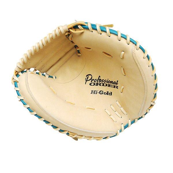 HI-GOLD Pro Order 33 inch Catcher Mitt - Beige/Lake Green