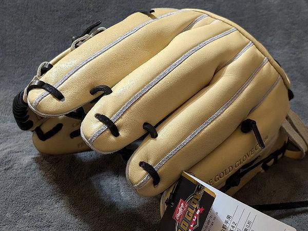 Rawlings Pro Preferred Japan Edition 11.25