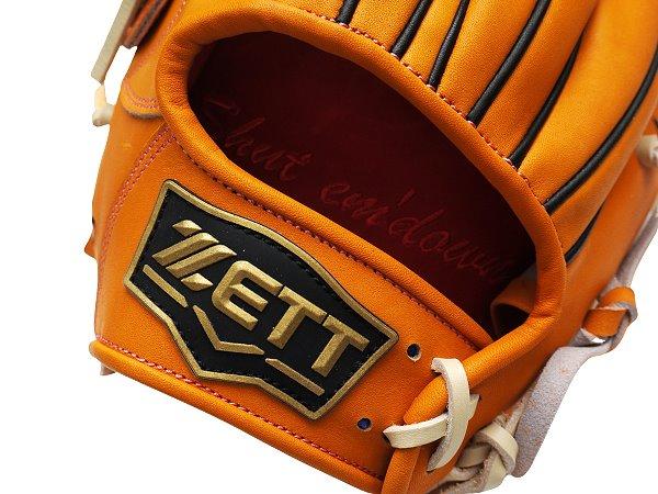 ZETT 12 inch Japan Steerhide Custom Glove for Ms. Jumonville