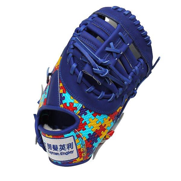 TWB American Kip 12.5 inch Custom First Base Mitt for Cayman Engley