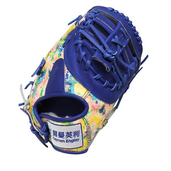 TWB American Kip 12.5 inch Custom First Base Mitt for Cayman Engley