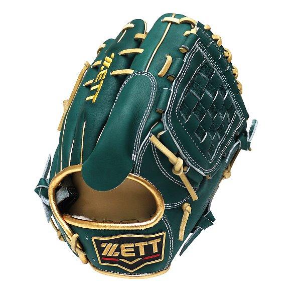 ZETT Prostatus Iori Yamasaki Model 11.5 inch Pitcher Glove - Green