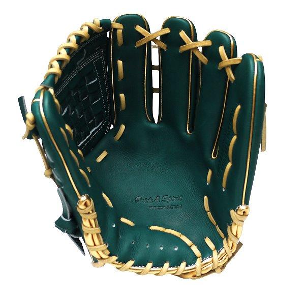 ZETT Prostatus Iori Yamasaki Model 11.5 inch Pitcher Glove - Green