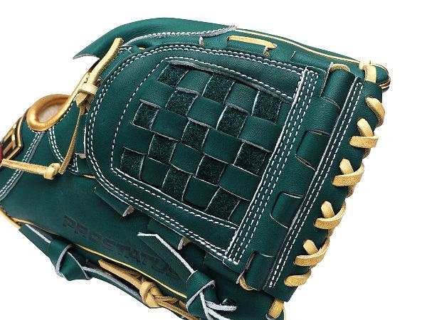 ZETT Prostatus Iori Yamasaki Model 11.5 inch Pitcher Glove - Green