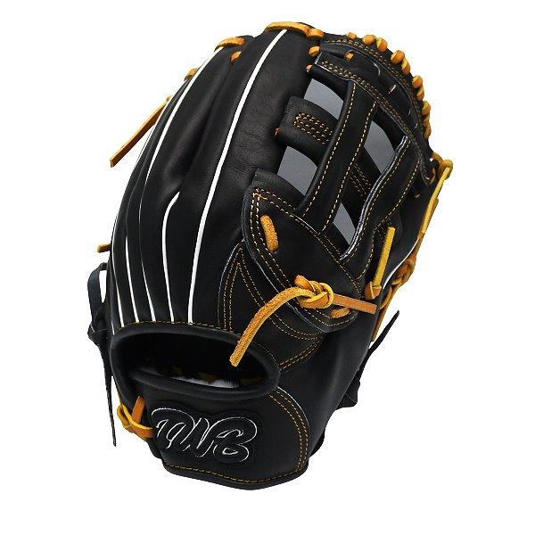 TWB American Kip 12.25 inch Infielder Glove for Mr. Lin