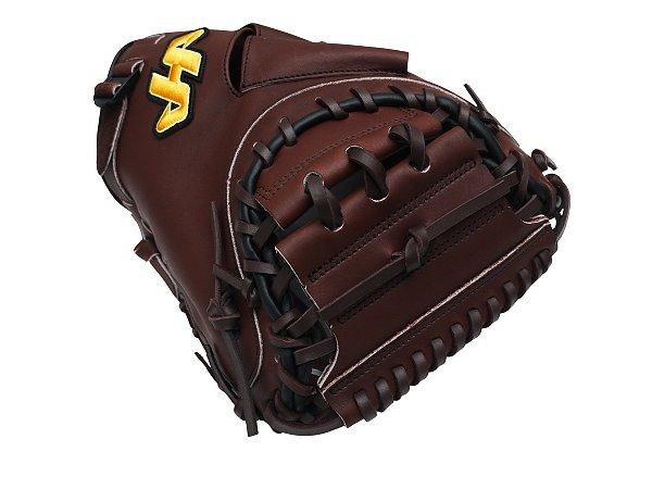 HATAKEYAMA Pro 33.5 inch Catcher Mitt - Brown