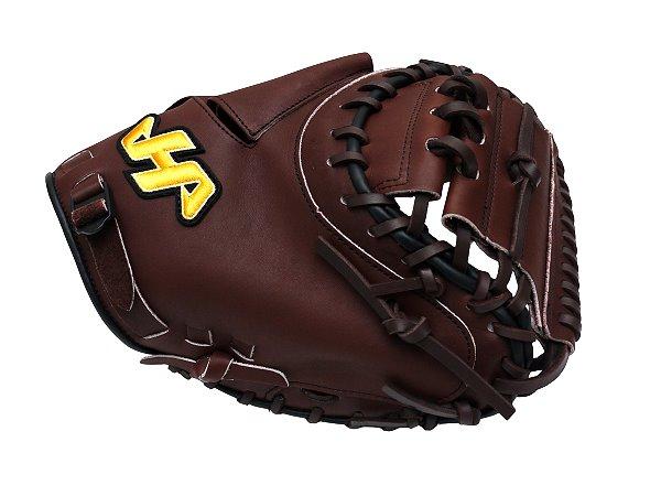 HATAKEYAMA Pro 33.5 inch Catcher Mitt - Brown