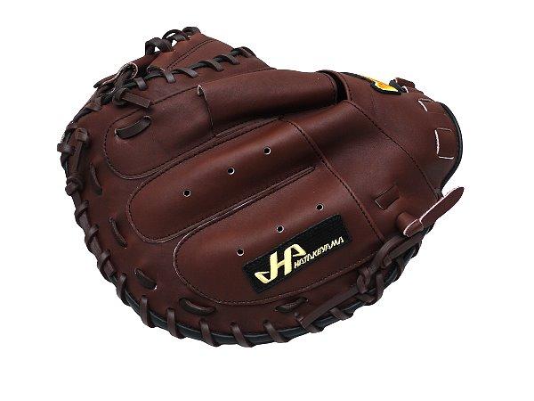 HATAKEYAMA Pro 33.5 inch Catcher Mitt - Brown