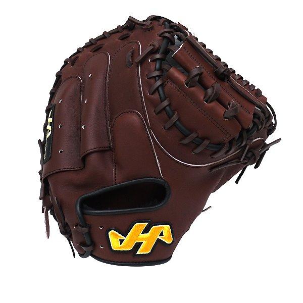 HATAKEYAMA Pro As Back 33 inch Catcher Mitt - Brown