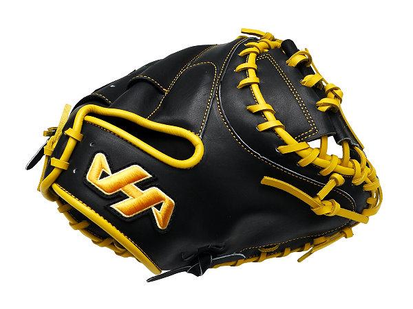 HATAKEYAMA Classic 33 inch Catcher Mitt - Black/Yellow