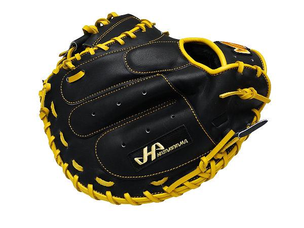 HATAKEYAMA Classic 33 inch Catcher Mitt - Black/Yellow