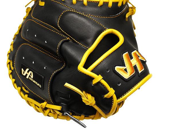 HATAKEYAMA Classic 33 inch Catcher Mitt - Black/Yellow