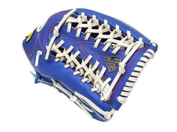 HATAKEYAMA Classic Series 13 inch Outfielder Glove - Royal