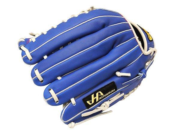 HATAKEYAMA Classic Series 13 inch Outfielder Glove - Royal