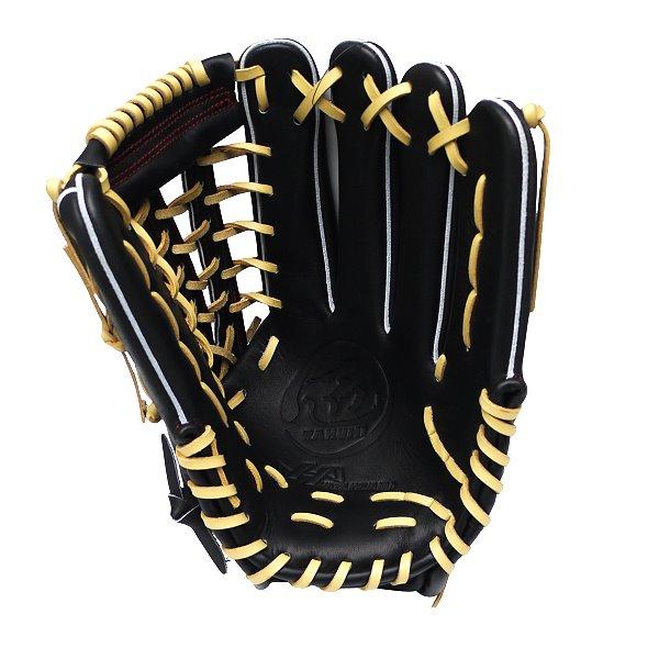 HATAKEYAMA Classic Series 12.75 inch Outfielder Glove - Black/Beige
