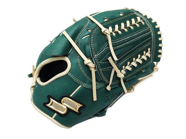 SSK Proedge Adoanced 12 inch Pitcher Glove - Green