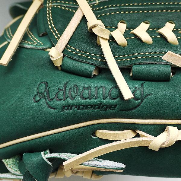 SSK Proedge Adoanced 12 inch Pitcher Glove - Green