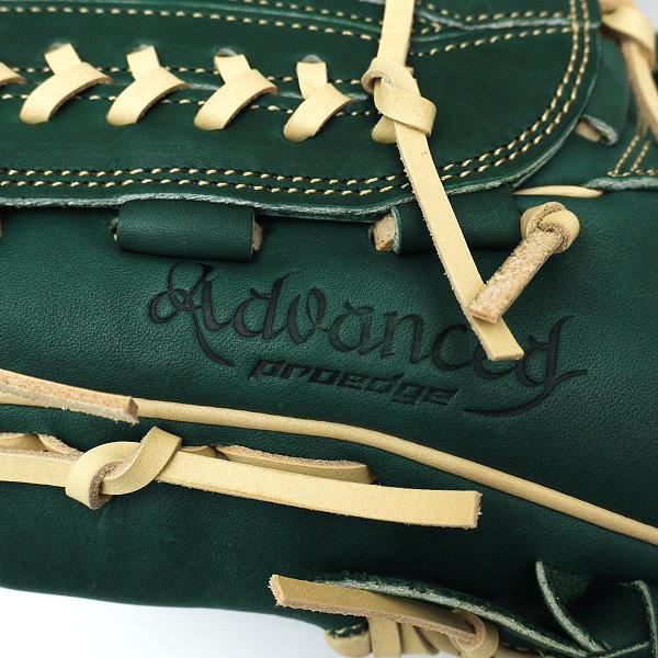 SSK Proedge Adoanced 12 inch LHT Pitcher Glove - Green