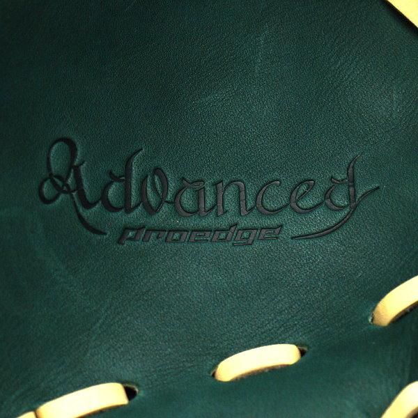 SSK Proedge Adoanced 12 inch LHT Pitcher Glove - Green