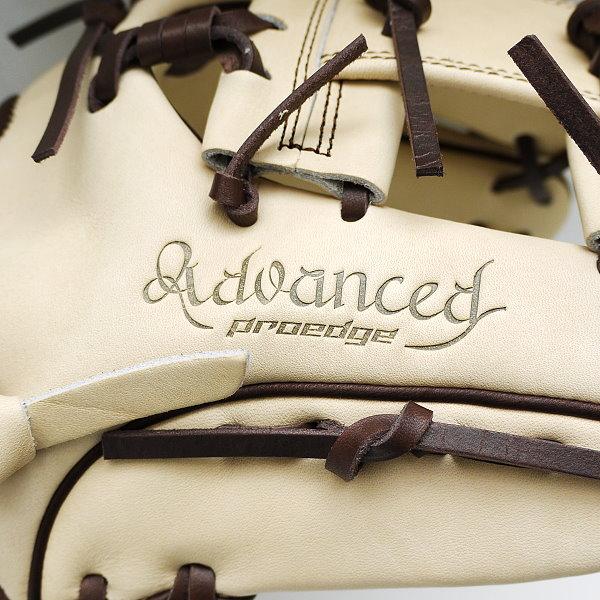 SSK Proedge Adoanced 11.5 inch Infielder Glove - Beige