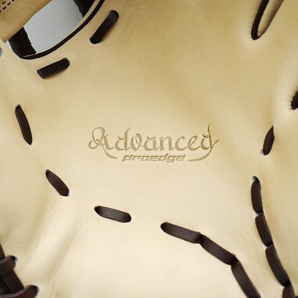 SSK Proedge Adoanced 11.5 inch Infielder Glove - Beige