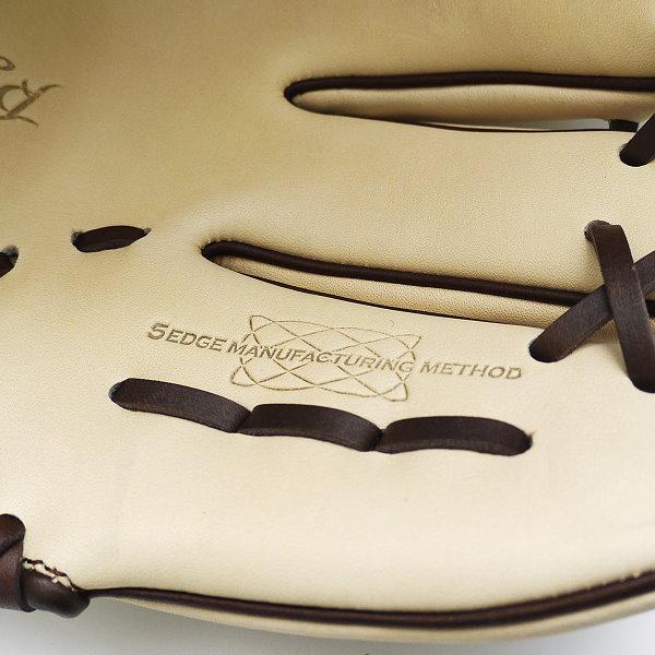 SSK Proedge Adoanced 11.5 inch Infielder Glove - Beige
