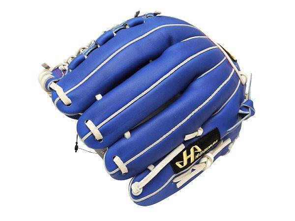 HATAKEYAMA Classic Series 12 inch Infielder Glove - Royal Closed Web