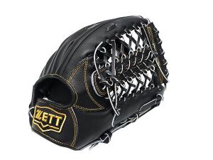 ZETT Pro Japan Steerhide 12.75 inch Black Outfielder Glove