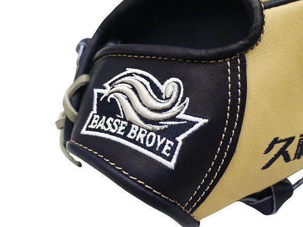 TWB Japanese Kip 11.5 inch Custom Glove for Mr. Knecht