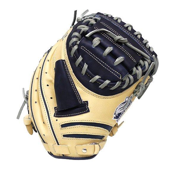 TWB Japanese Kip 33 inch Custom Catcher Mitt for Mr. Knecht