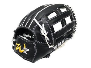 WOODZ 13 inch Selected US Steerhide Custom Glove for Mr. Liu