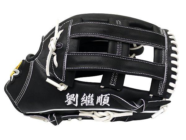 WOODZ 13 inch Selected US Steerhide Custom Glove for Mr. Liu