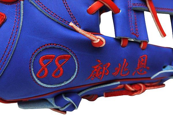 ZETT 12 inch Japan Steerhide Custom Glove for Mr. Kuang