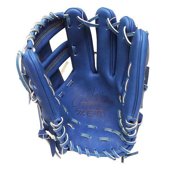 ZETT Pro Japan Steerhide 11.75 inch Royal Infielder Glove