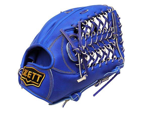 ZETT Pro Japan Steerhide 12.75 inch Royal Outfielder Glove
