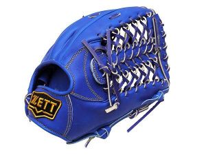 ZETT Pro Japan Steerhide 12.75 inch Royal Outfielder Glove