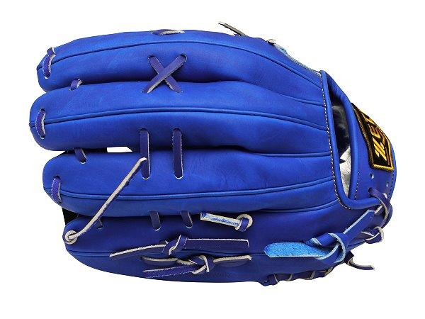 ZETT Pro Japan Steerhide 12.75 inch Royal Outfielder Glove
