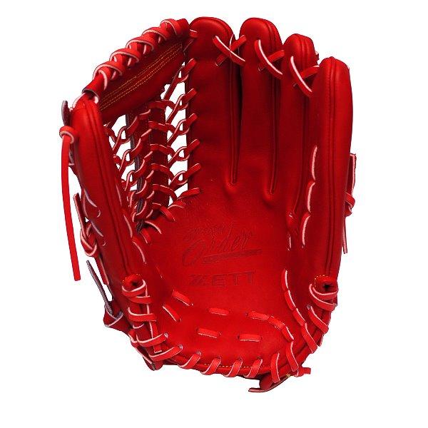 ZETT Pro Japan Steerhide 12.75 inch Red Outfielder Glove