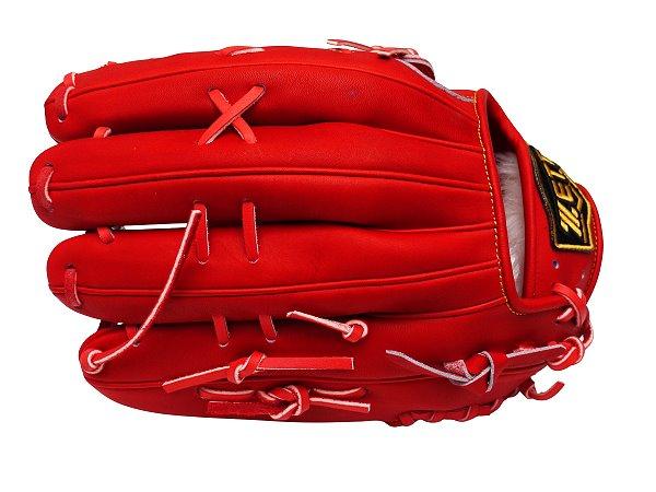 ZETT Pro Japan Steerhide 12.75 inch Red Outfielder Glove