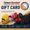Taiwan Baseball Gift Card