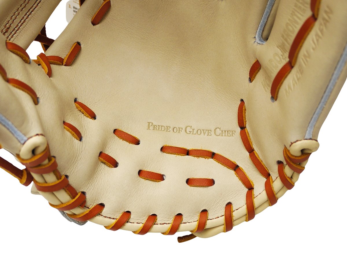GLOVEHOUSE Japan Premium Hokkaido Frontier Leather 11 inch Infielder Glove - Beige #8