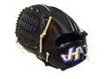 HATAKEYAMA Classic Series 12 inch Left Hand Throw Pitcher Glove - Black/Beige #1