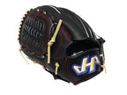 HATAKEYAMA Classic Series 12 inch Left Hand Throw Pitcher Glove - Black/Beige #1