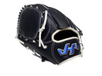HATAKEYAMA Classic Series 12 inch LHT Pitcher Glove - Navy/White