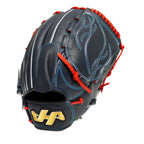 HATAKEYAMA Classic Series 12 inch Pitcher Glove - Navy